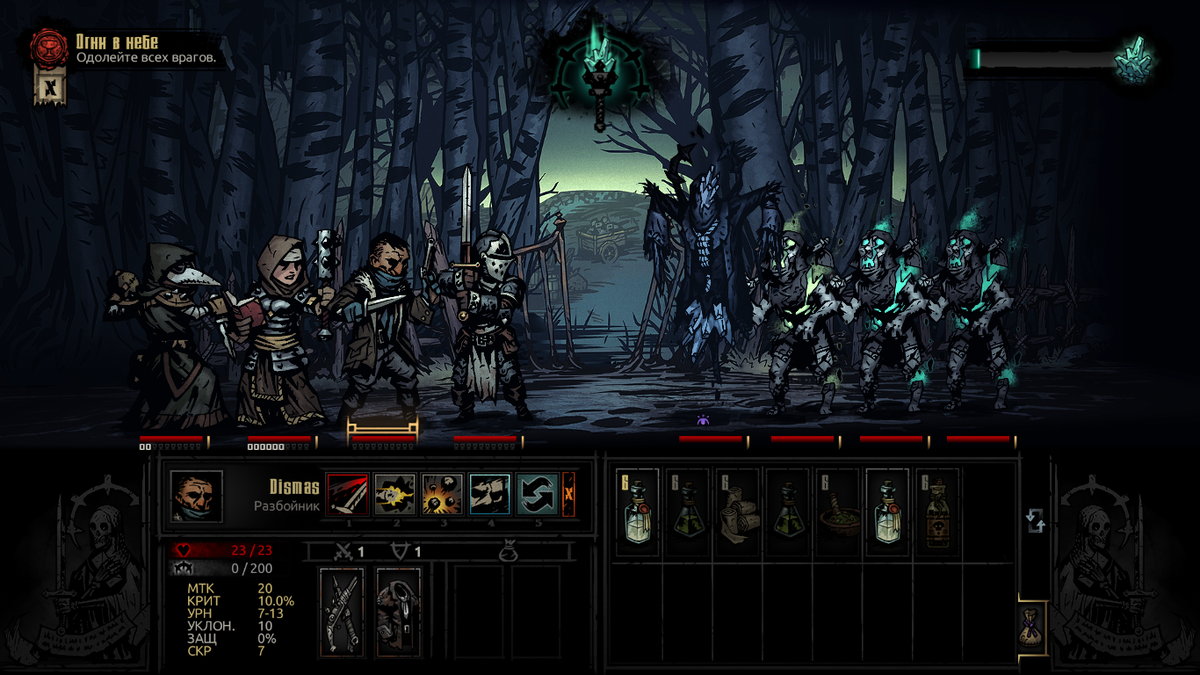 батраки и пуголо