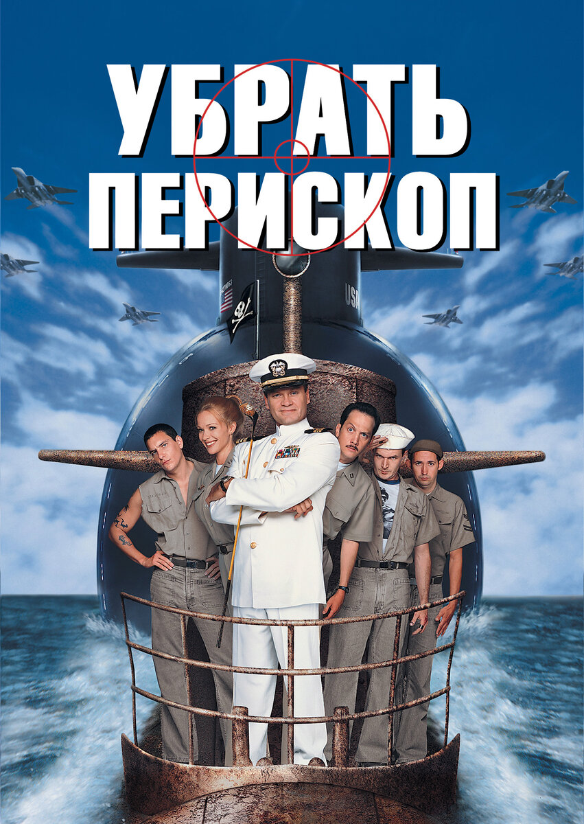 Немного юмора, чтобы подсластить пилюлю :)