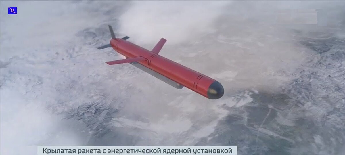 Предположительно это супер-оружие должно было выглядеть так...