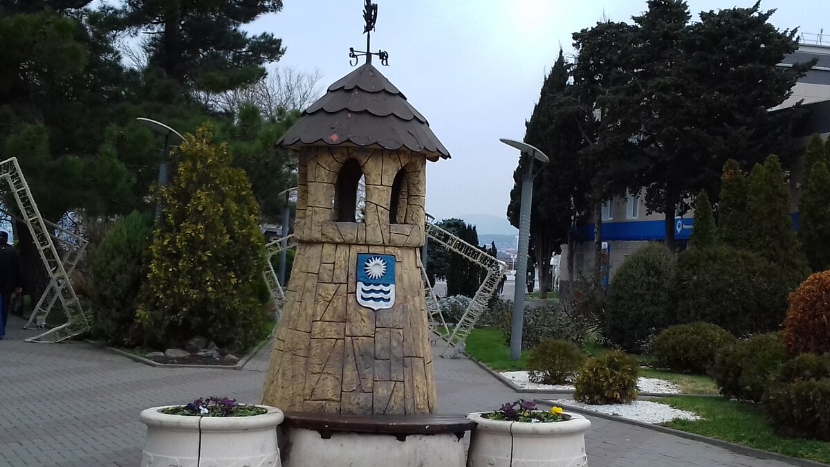 Пасмурныы день