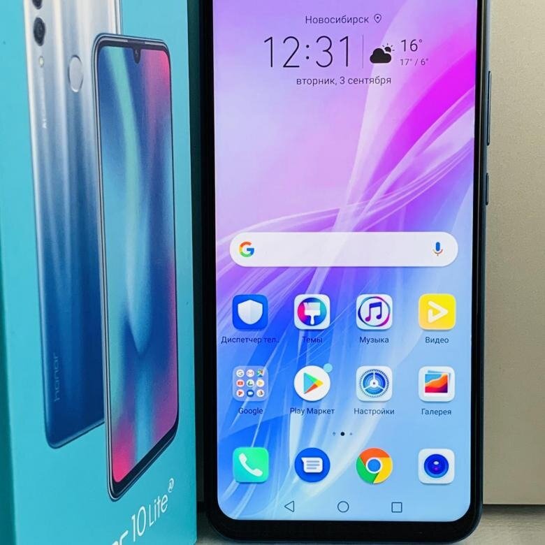 Honor 10 lite (фото не моё) 