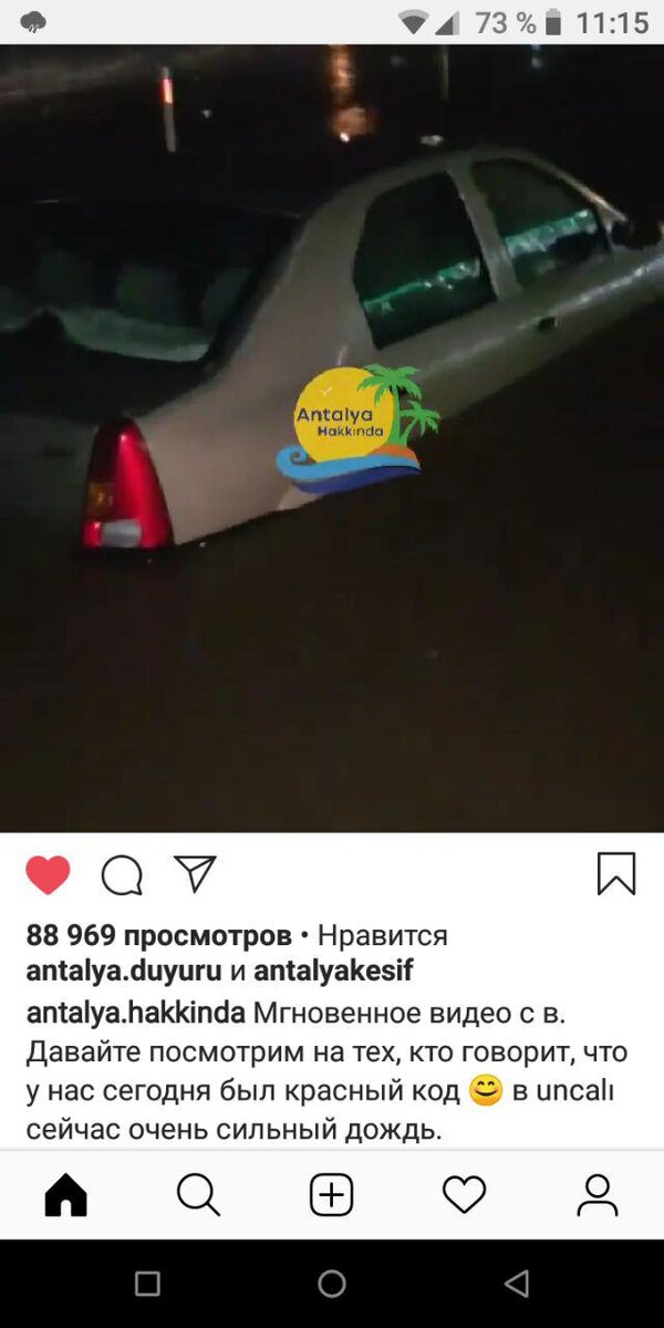 -2-3