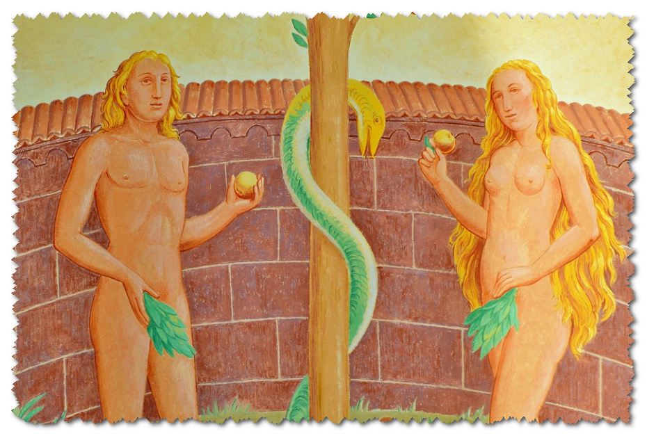 Адам и Ева