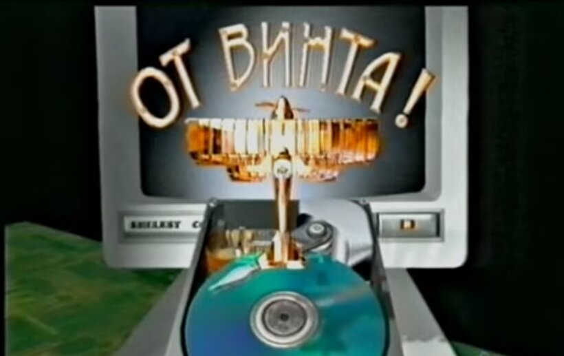 Заставки выпусков