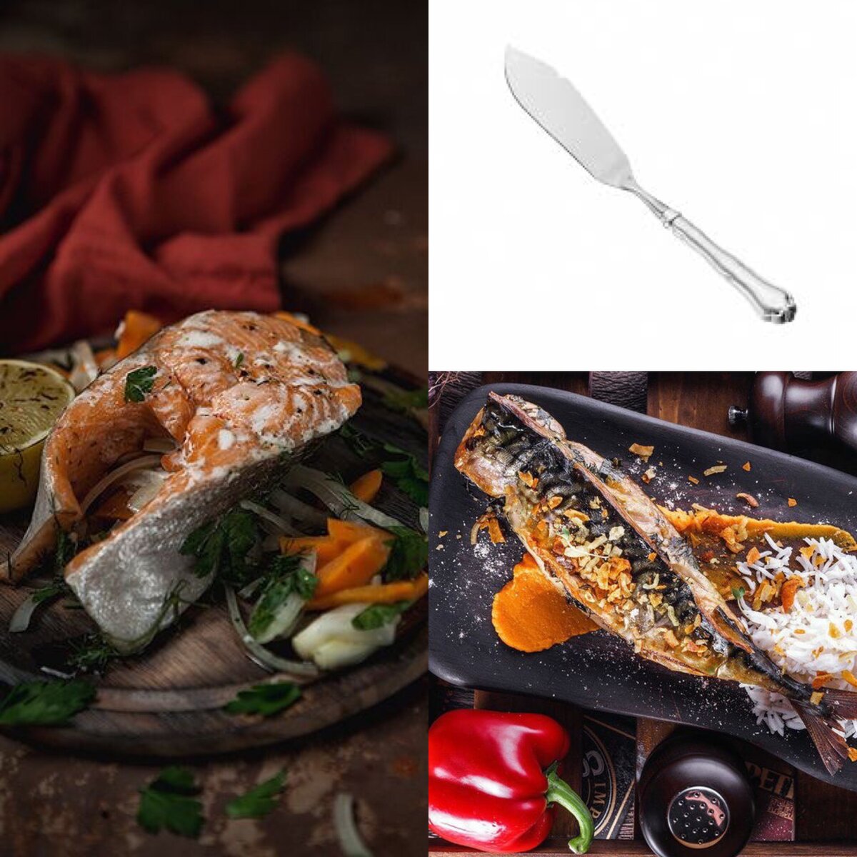 Подача рыбы