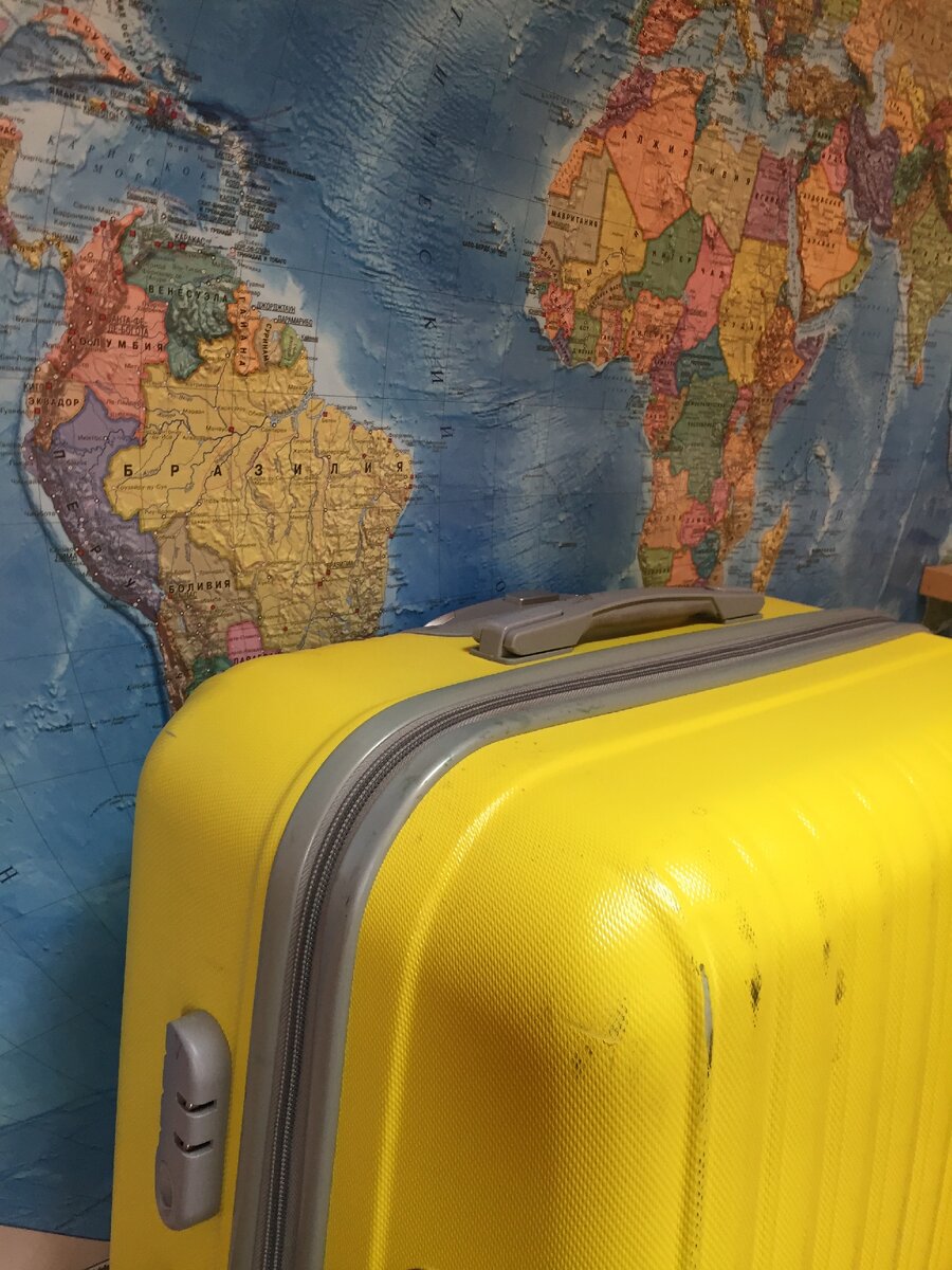 Я очень люблю путешествовать и мечтаю уехать не меньше, чем на год. 