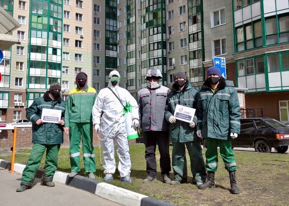 А ведь от их работы зависит качество нашей жизни