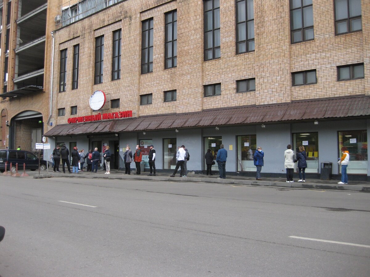 Черкизовский мясоперерабатывающий завод