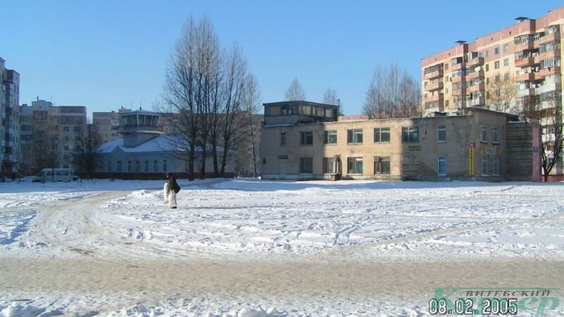 2005 год. На месте бывшего аэродрома. Фото: Сергей Мартинович