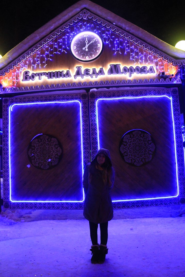 Великий Устюг