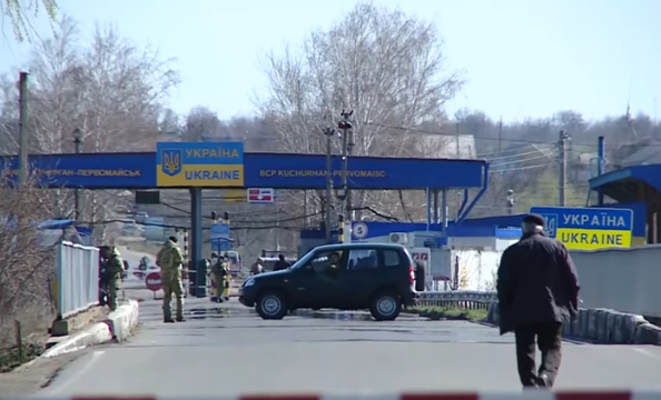 Украина граница