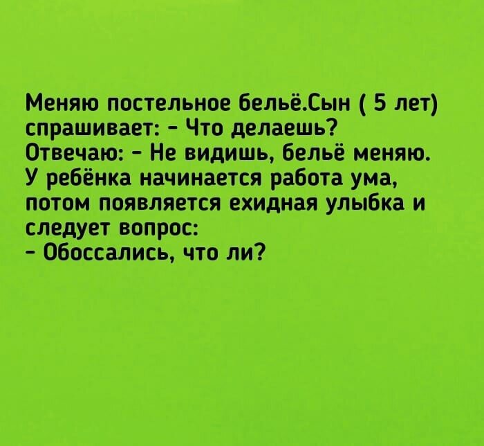 Анекдот идет брежнев по коридору