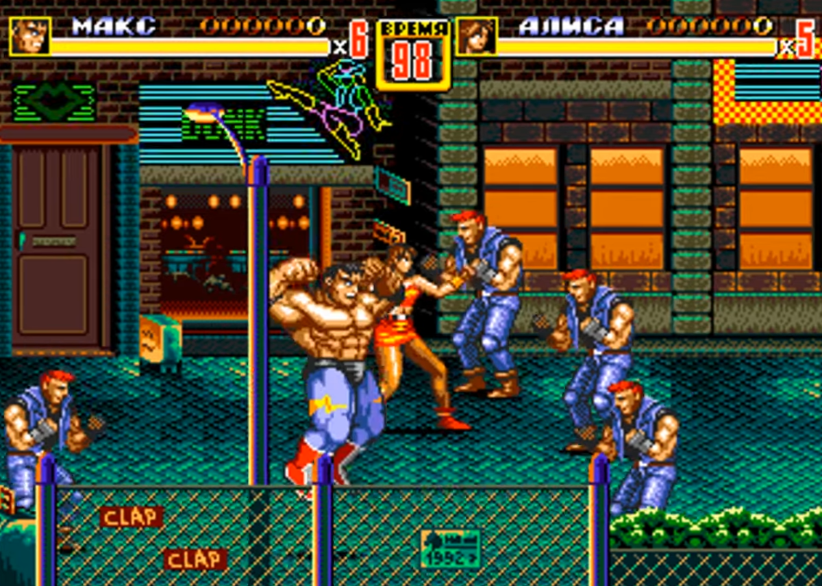 Новые игры на сегу. Streets of Rage 2. Стрит оф рейдж 2 сега. Игра Street of Rage Sega. Сега 16 бит стрит оф рейдж.