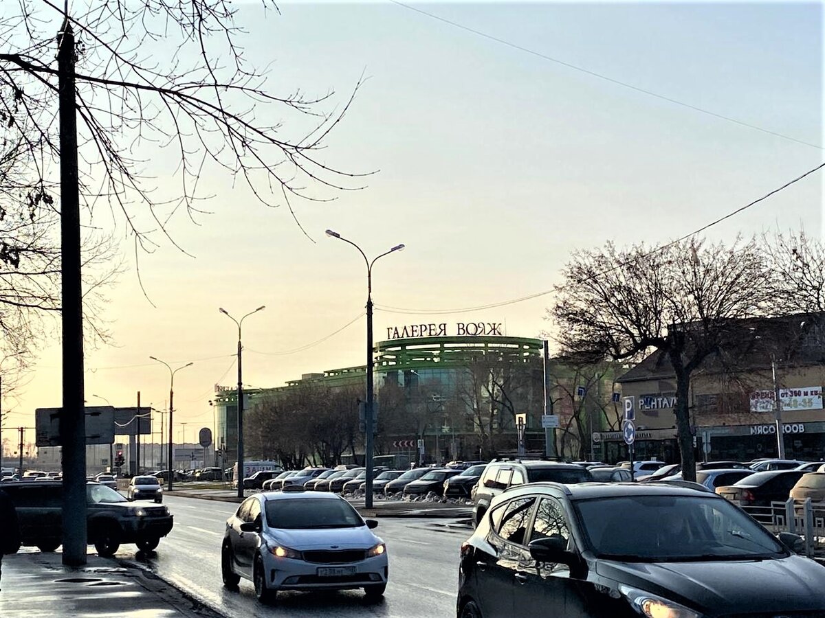 Торговый центр Галерея Вояж в Тюмени на улице Герцена, 94.