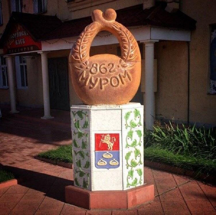 Муром клипарт