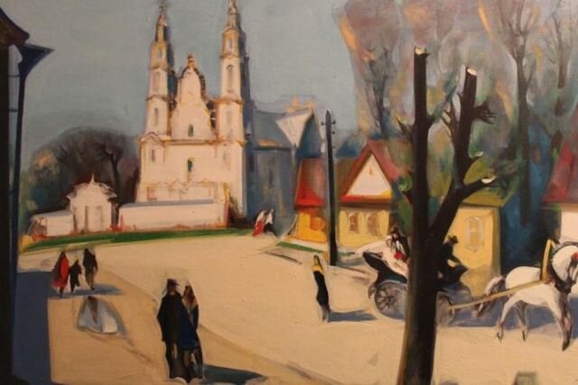 Городок в Белоруссии.