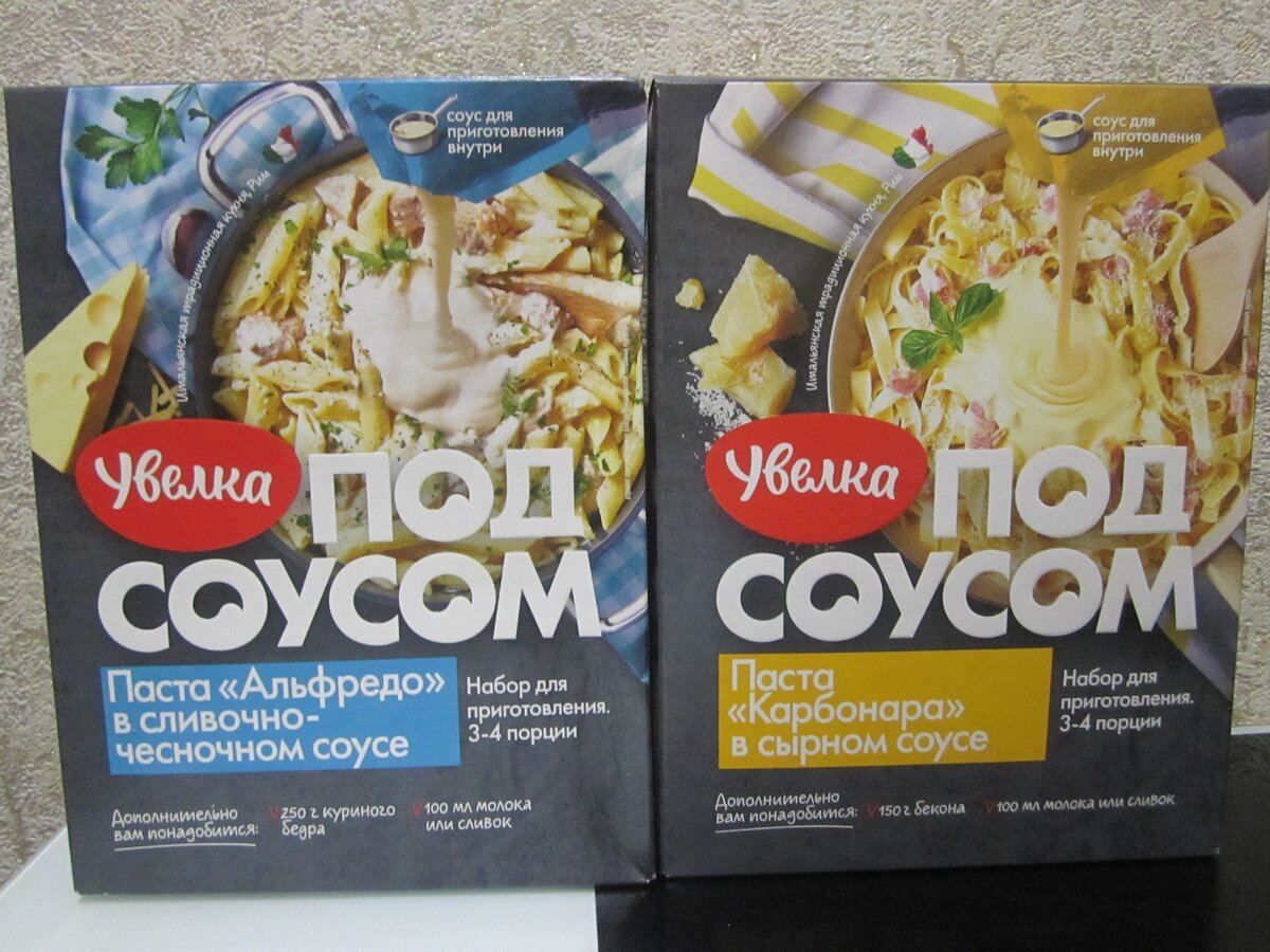 Совсем скоро мы впервые откроем для себя этот загадочный вкус... (фото автора)