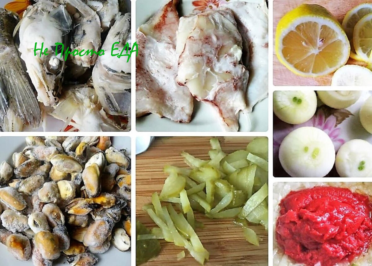 Продукты для рыбной солянки с морепродуктами