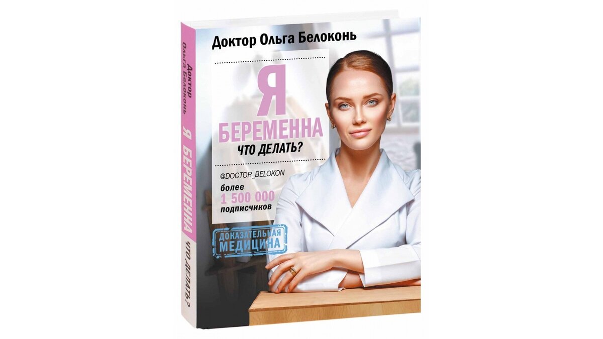 календарь 2028 года. что можно делать 2 февраля 2024. что можно делать 2 февраля 2024. что можно делать 2 февраля 2024. выходные дни в 2023 году.