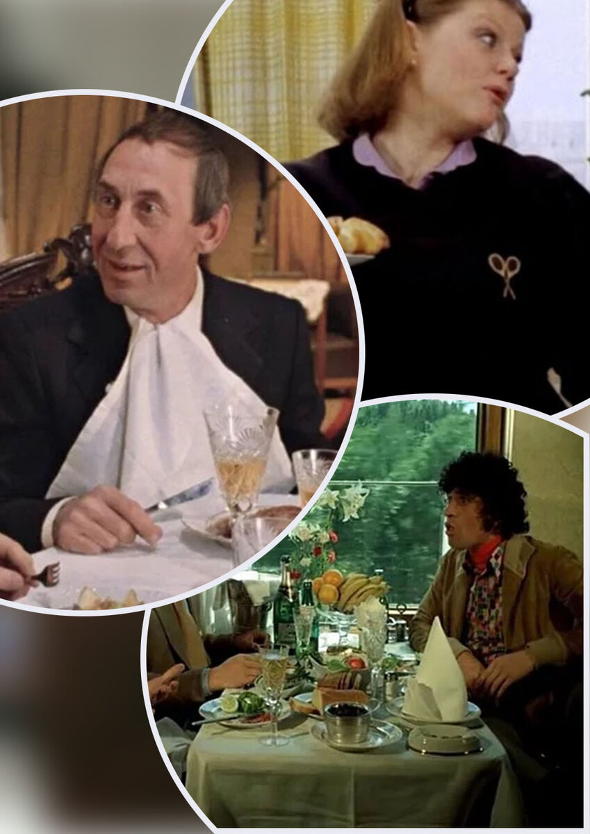 Коллаж канала