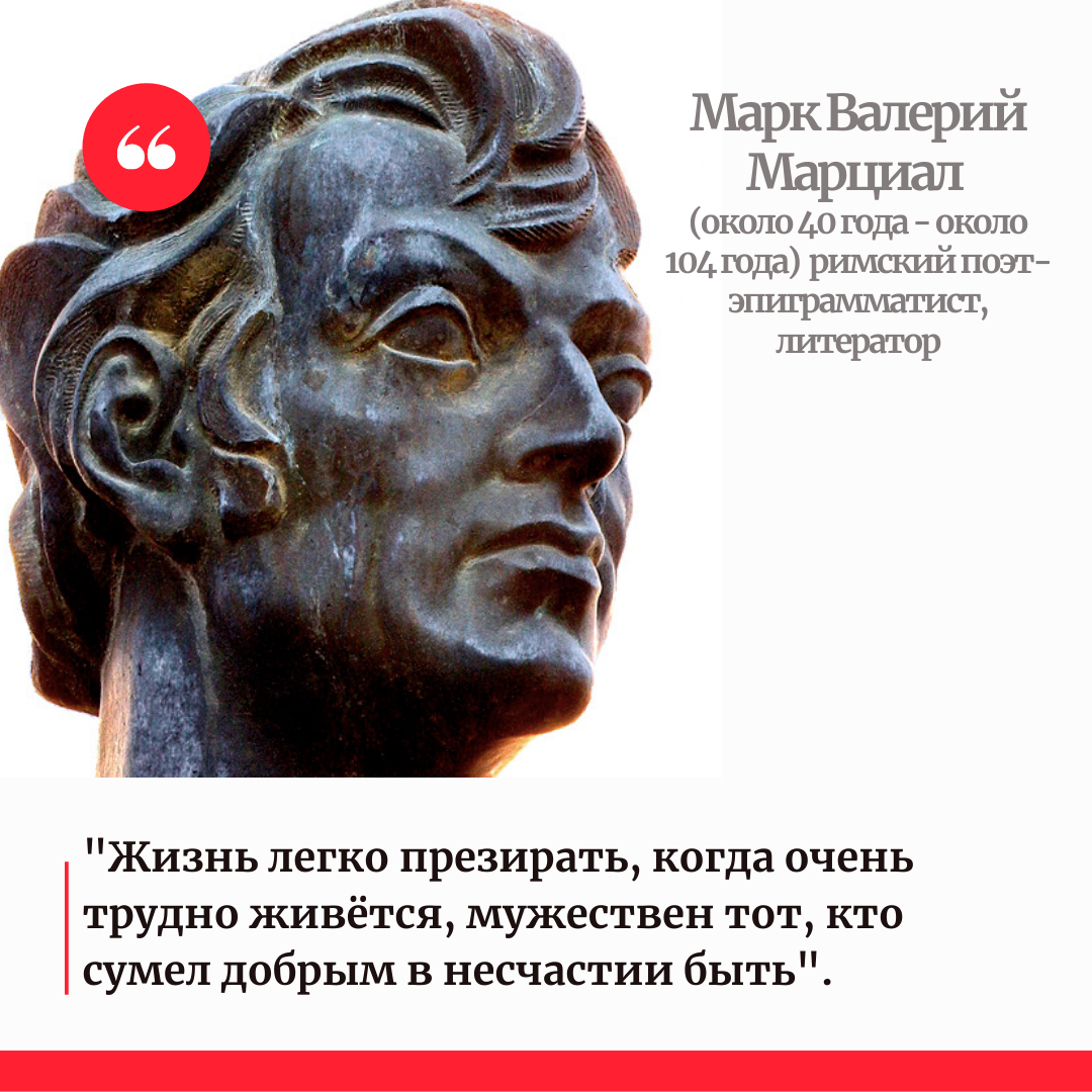 Профессиональные нахлебники: кто такие клиенты в Древнем Риме? |  Древнеримский ликбез: история Вечного города | Дзен