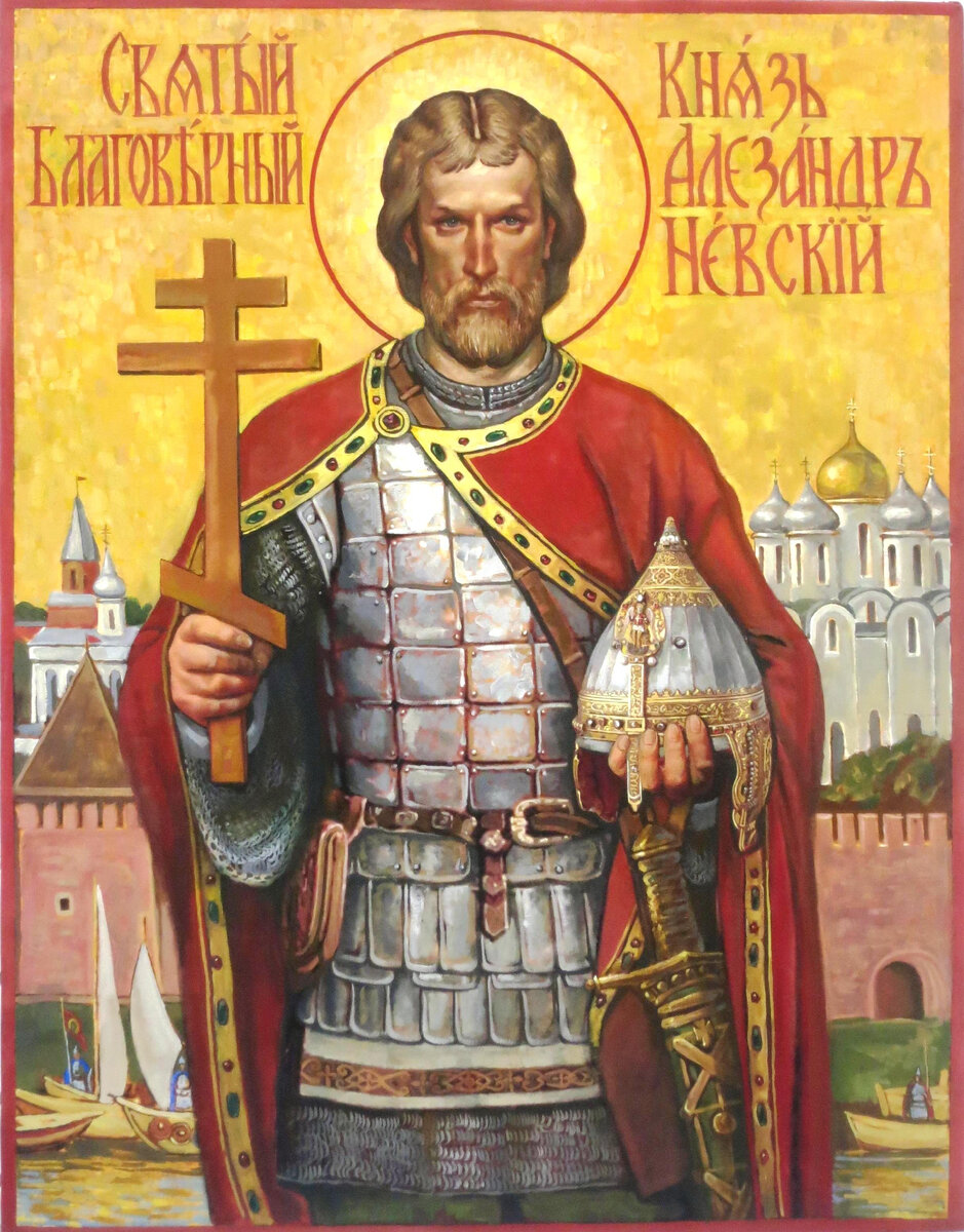 фото иконы из православного календаря