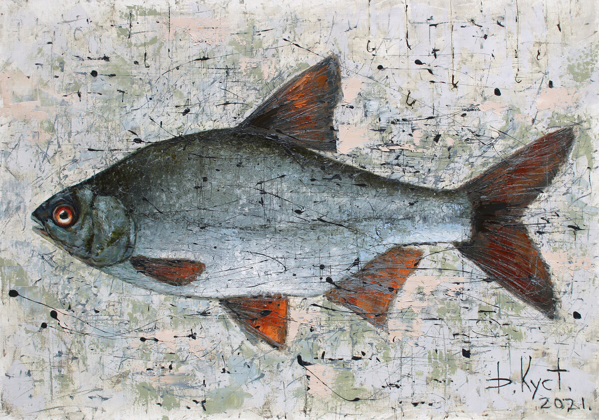 Художник Дмитрий Кустанович. Плотва, 70x100 см, 2021