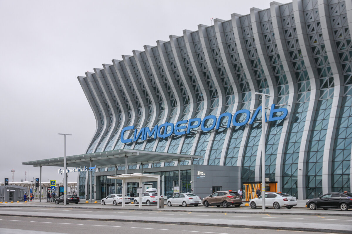 2014 год аэропорт. Аэропорт Айвазовского Симферополь. Аэропорт Симферополь новый терминал. Построен новый терминал аэропорта Симферополь,. Симферопольский аэропорт был и стал.