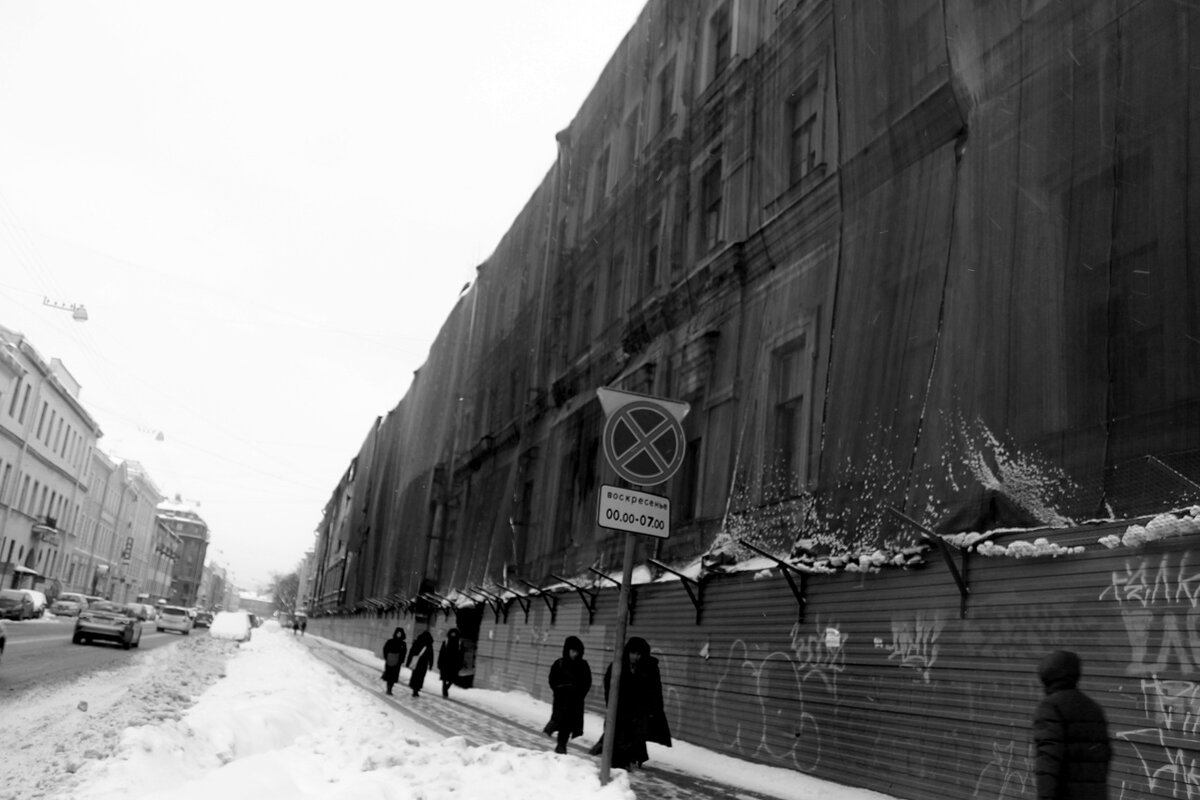 Это Петербург...