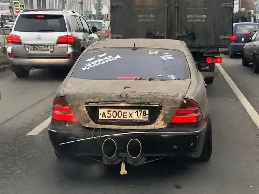 Закрой номер 6. Прикольные номера на машину. Забавные номера машин. Приколы с номерами машин. Авто с номерами Колхозный.