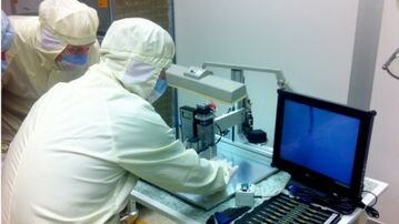 Исследовательская лаборатория. Фото — НИПК "Электрон"