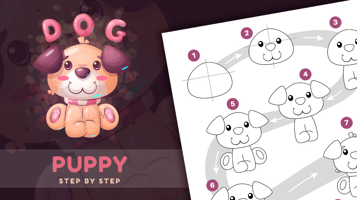 Пошаговый урок рисования