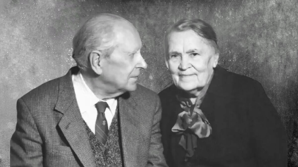 Дмитрий Лихачев с женой Зинаидой.