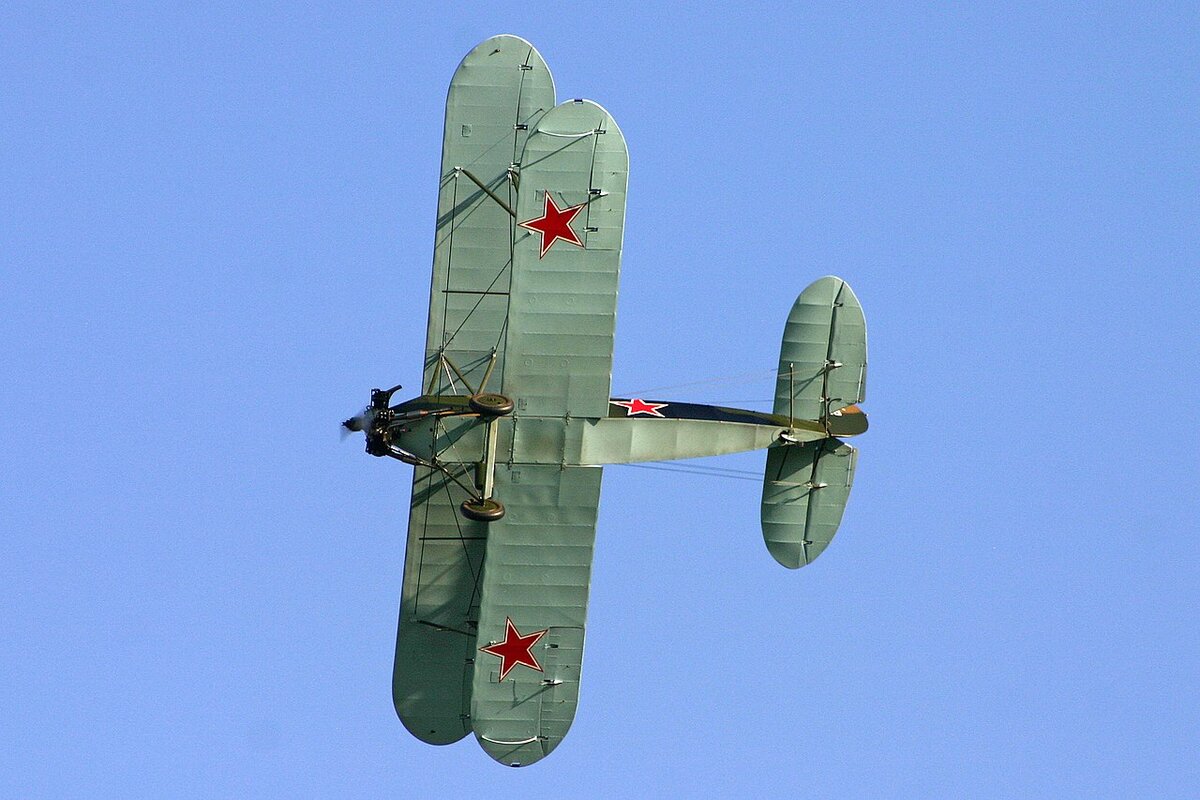 У-2 или По-2 (Поликарпов-2) — советский многоцелевой биплан, созданный в 1927 году в СССР, под руководством Н. Н. Поликарпова.