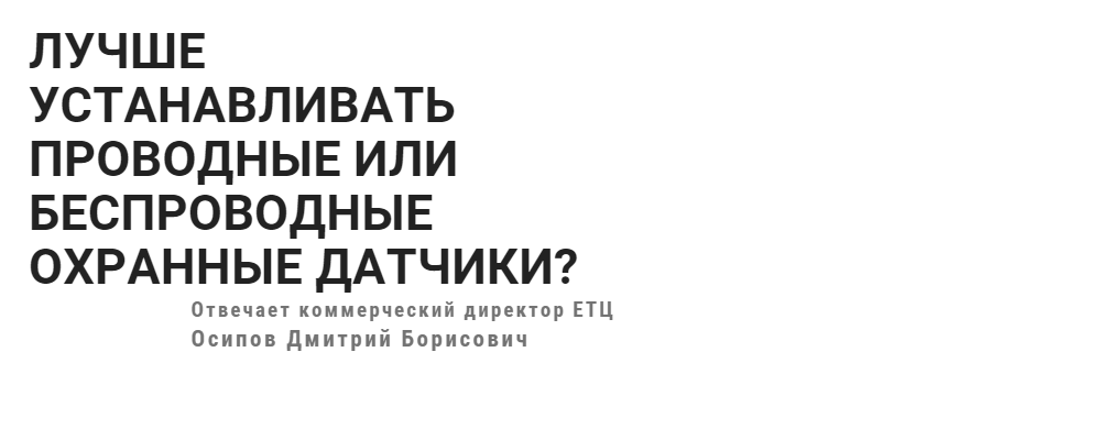 Коротко и по сутит.