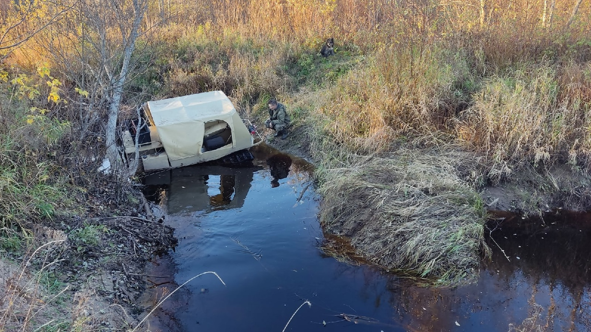 Прекрасный способ зачерпнуть воды и что-нибудь оторвать