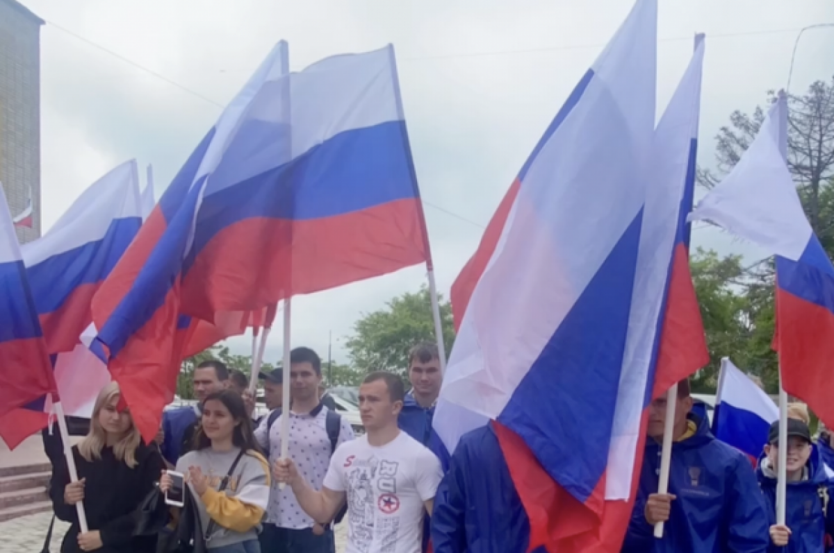    В Москве проходит митинг в поддержку вхождения новых регионов в состав РФ