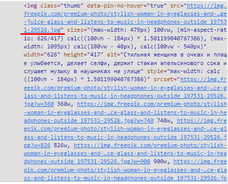 Не удается скачать, открыть или отправить медиафайлы | Справочный центр WhatsApp