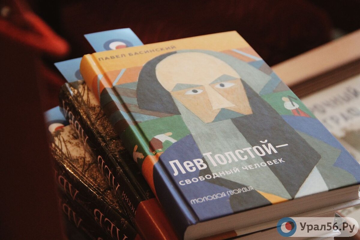    В Киеве полностью исключили русский язык из учебных программ школ и детсадов