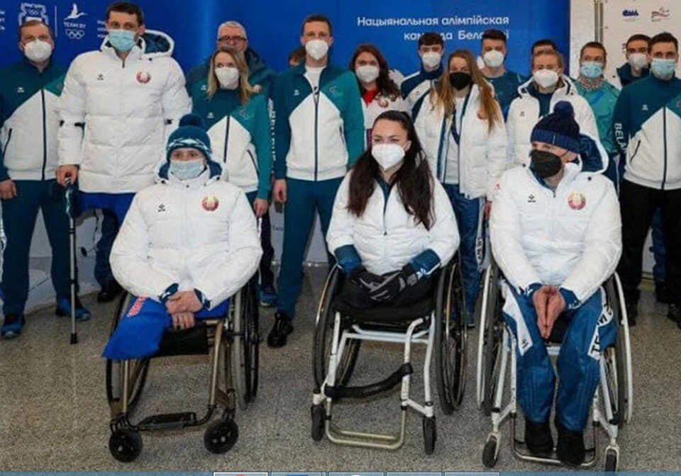     Ранее сборной Беларуси запретили выступать на Паралимпиаде-2022 в Пекине. Фото: НОК РБ