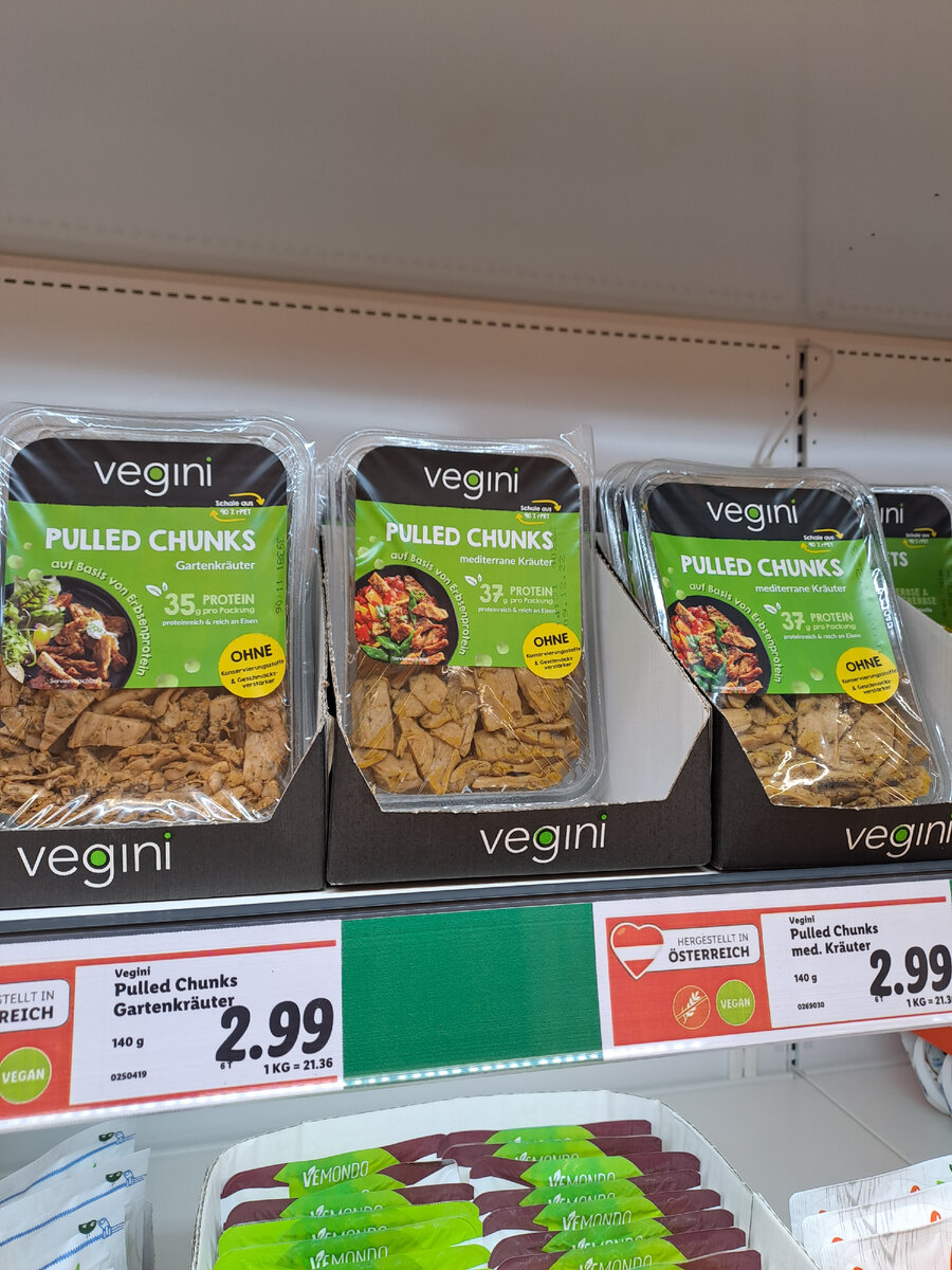 Вкусно, сама пробовала. Но это не то, что нужно для оргнизма.