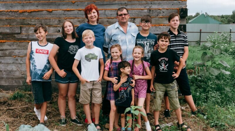 Всей семьёй