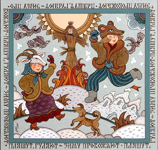 Лубочные картинки Марины Русановой. http://marina-rusanova.ru