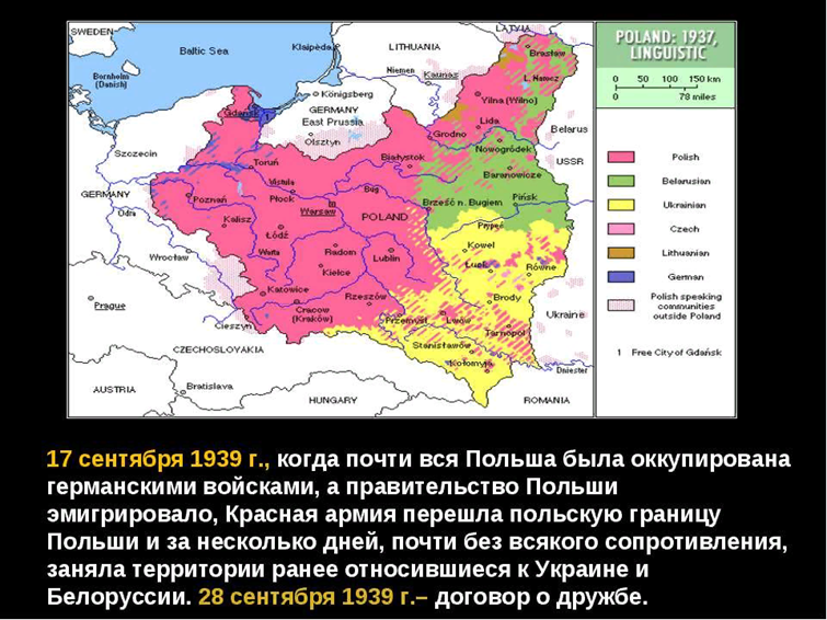 Прочиталка:: Симонов Сергей. Цвет сверхдержавы - красный 5 Восхождение. часть 3 (гл )