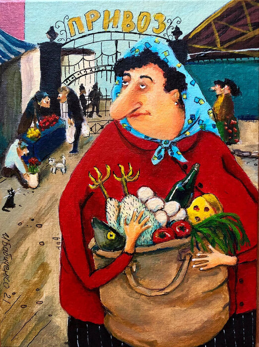 Рис. И. Бабиченко