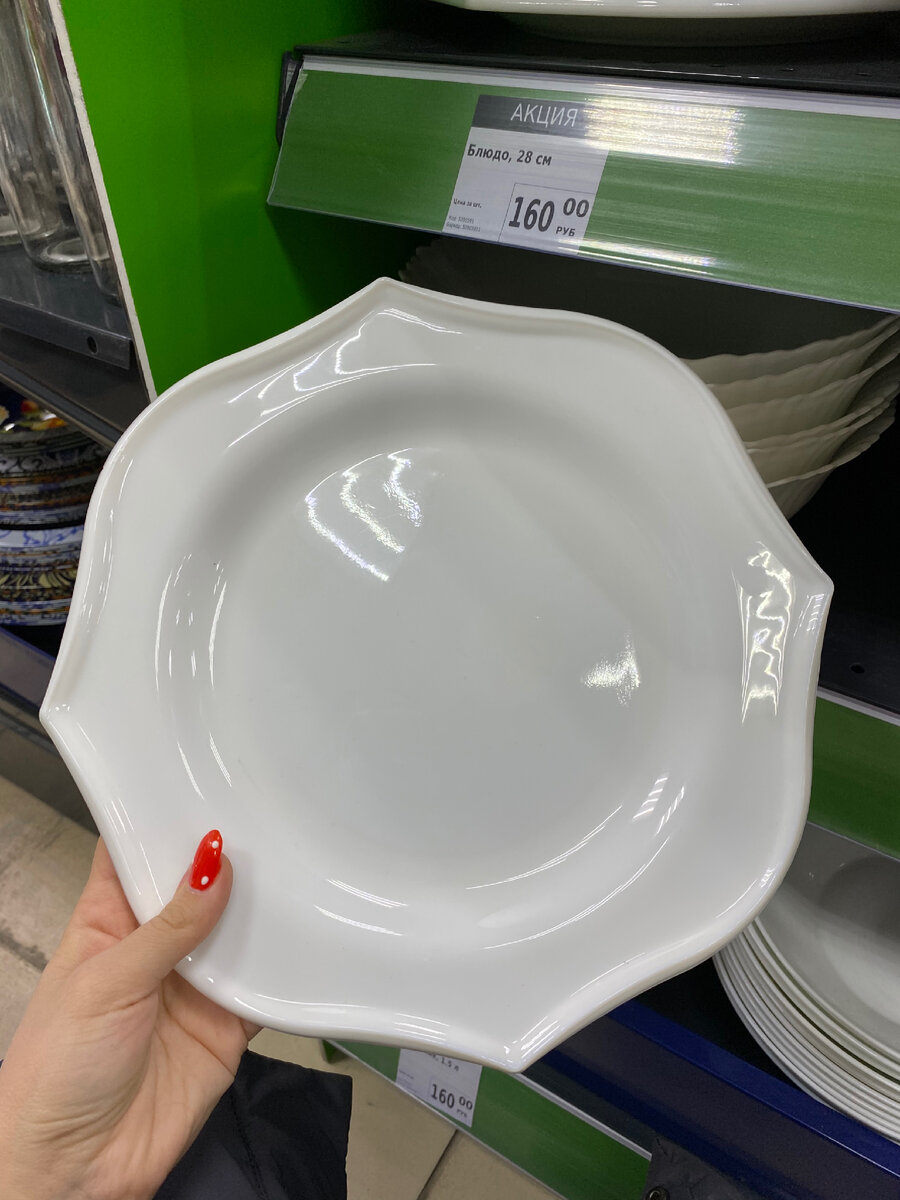 Фото автора канала Валерии Рагозиной