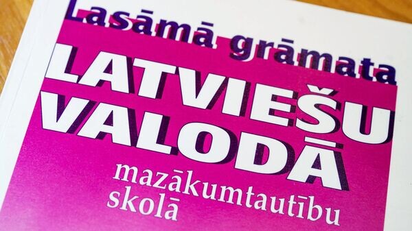   © Sputnik / Sergey Melkonov