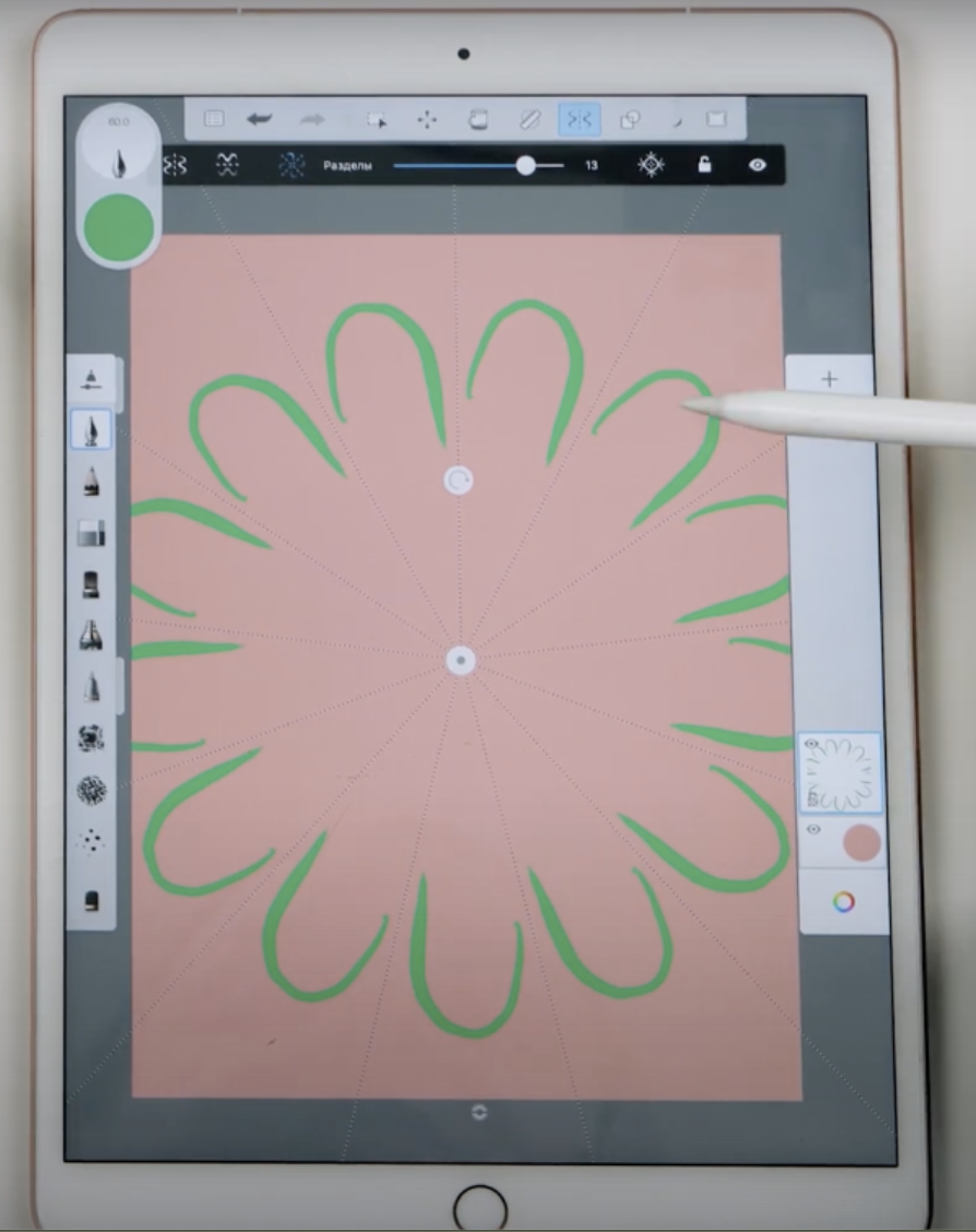 Как работать в программе Autodesk SketchBook | Художник Online | Дзен