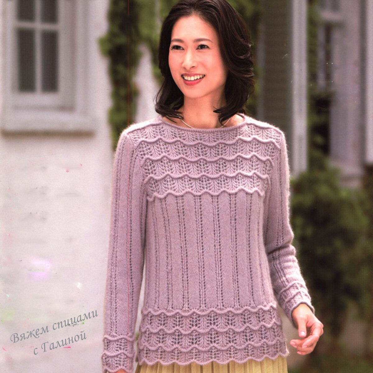 Нежно-розовый джемпер