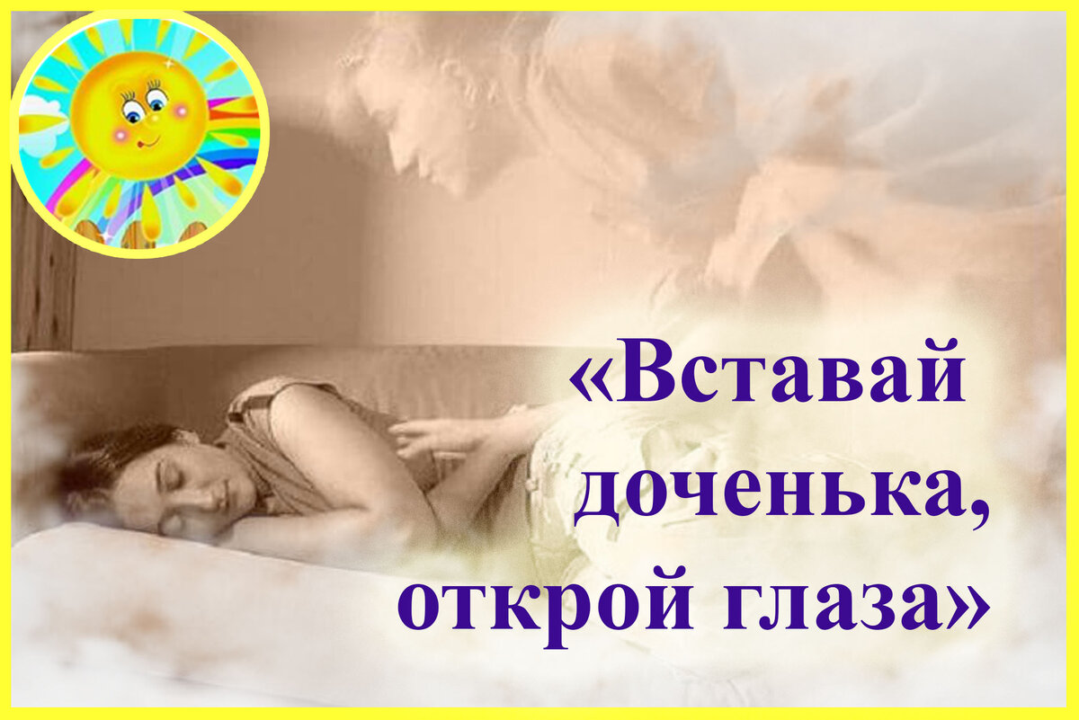 Личный архив